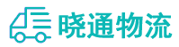 成都到路北区物流公司